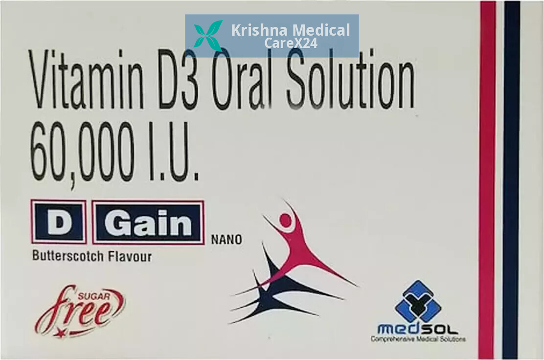 D Gain Nano Solution Butterscotch Sugar Free