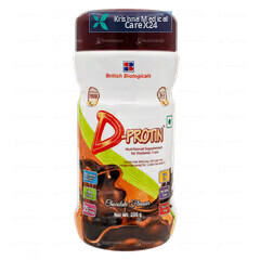 D Protin Chocolate Powder