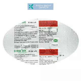 D Rise 60K Softgel Capsule