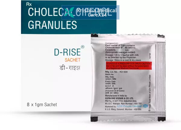 D Rise Granules