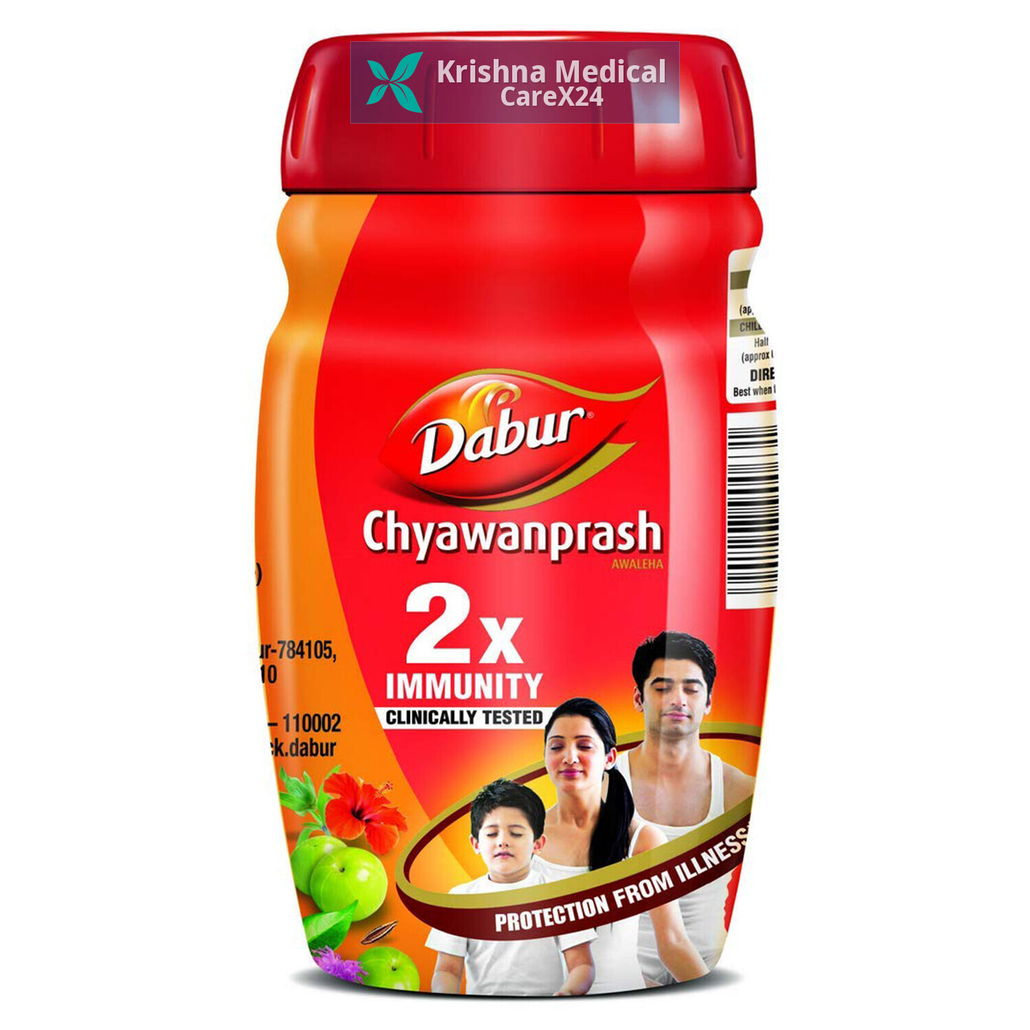 Dabur Chyawanprash 2X Immunity