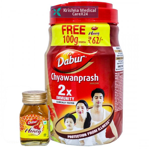 Dabur Chyawanprash 3X Immunity