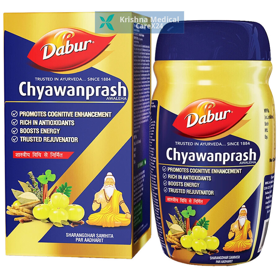 Dabur Chyawanprash Awaleha Sharangdhar Samhita