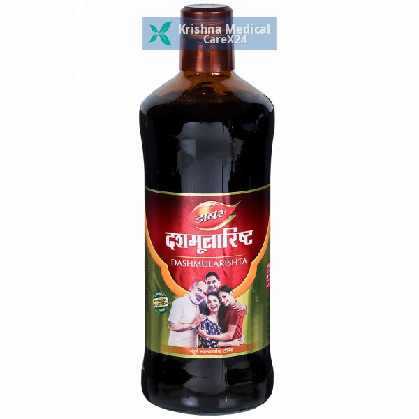 Dabur Dashmularishta Syrup