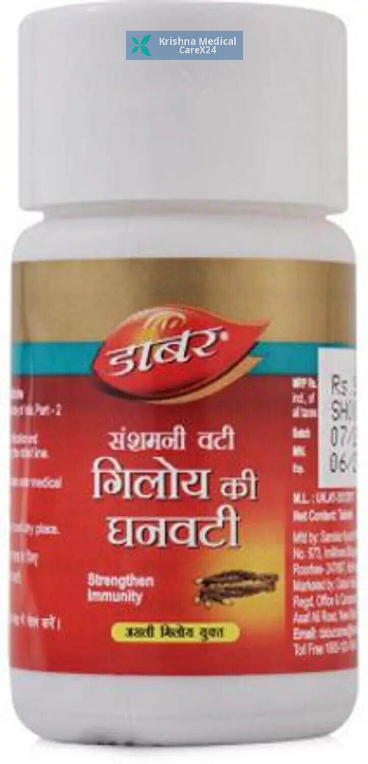 Dabur Giloy Ki Ghanvati