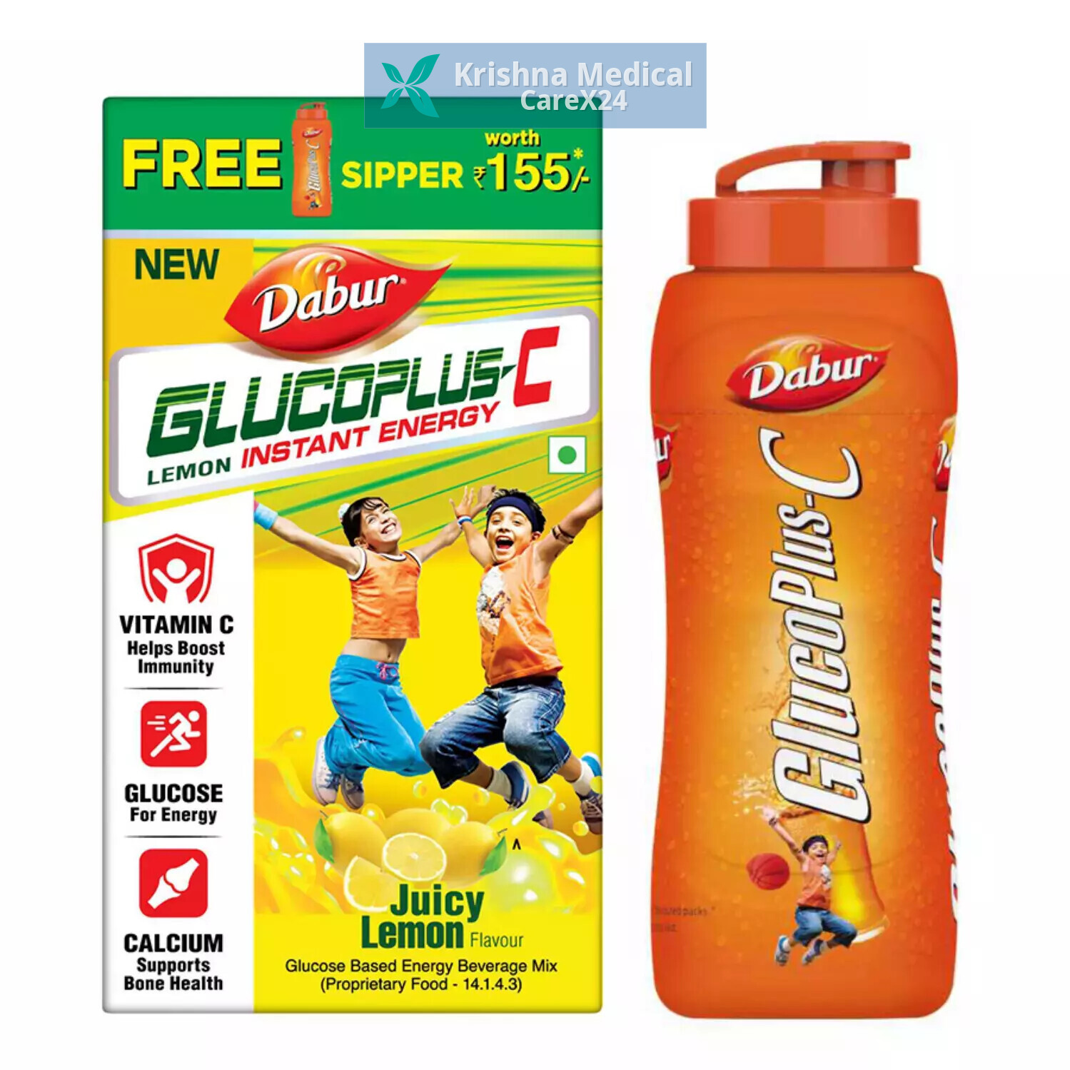 Dabur Glucoplus C Powder (Get Sipper Free) Lemon