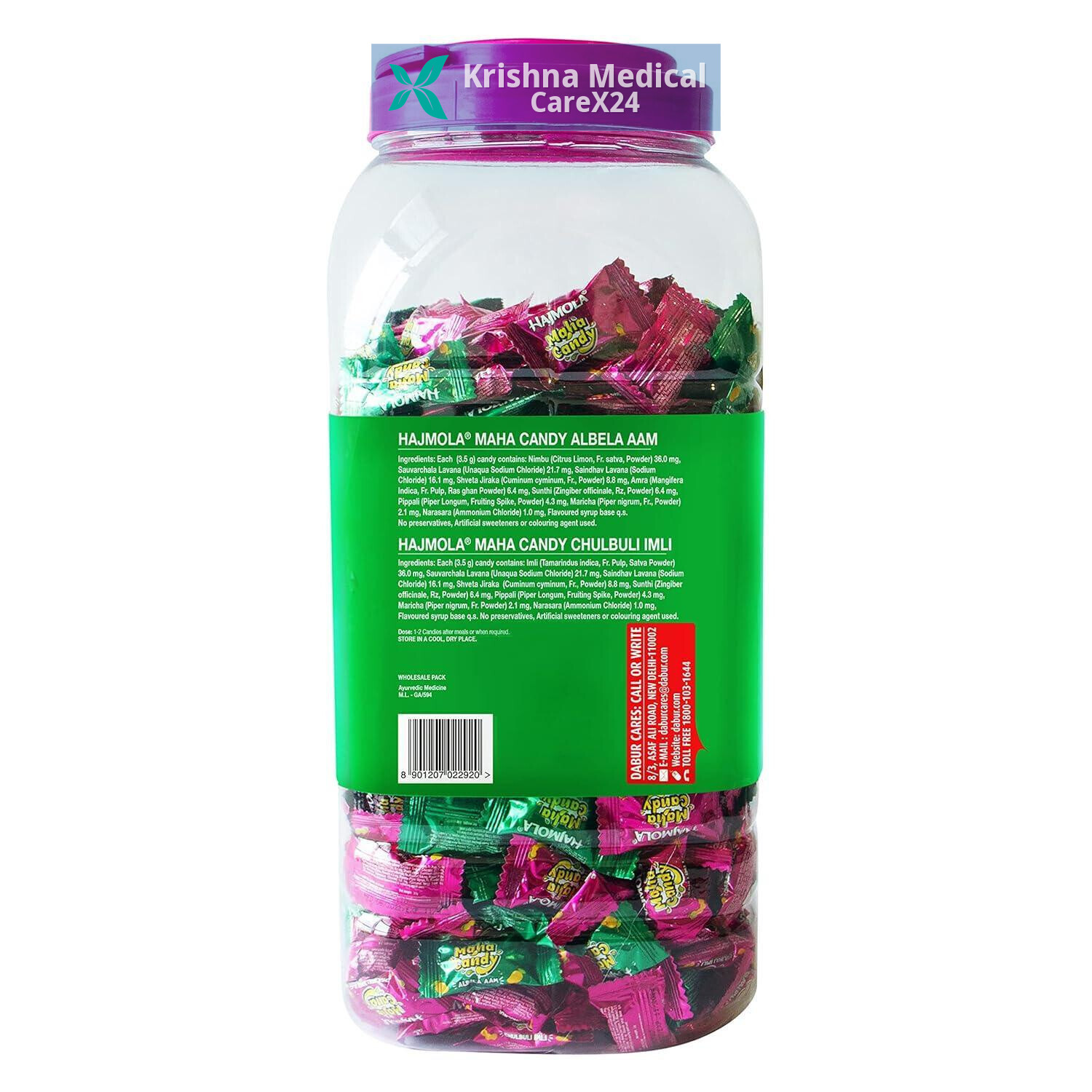 Dabur Hajmola Maha Aam Imli Candy