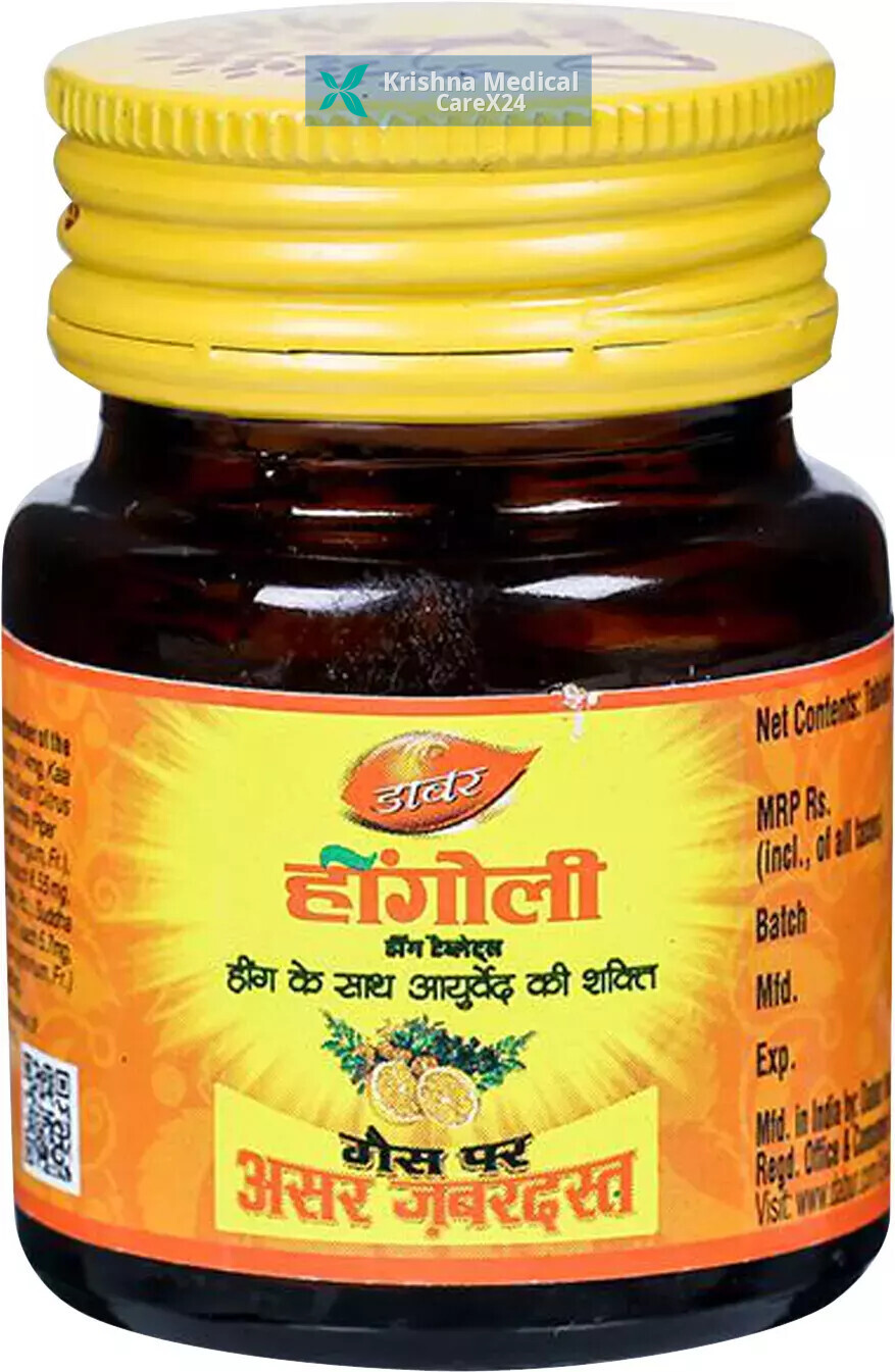 Dabur Hingoli Tablet
