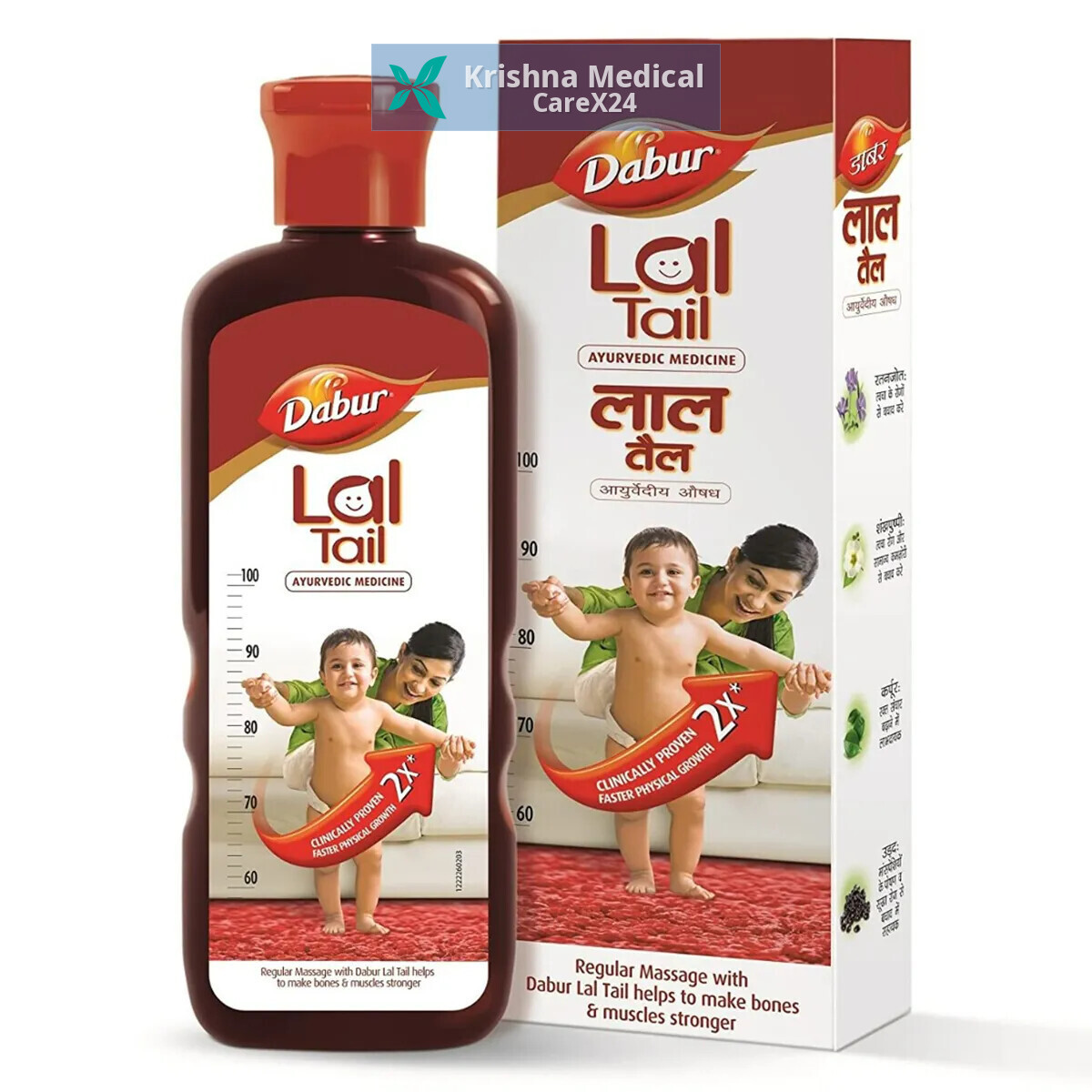 Dabur Lal Tail