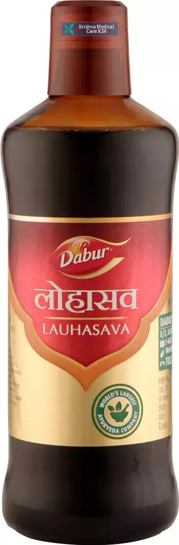 Dabur Lauhasava Syrup