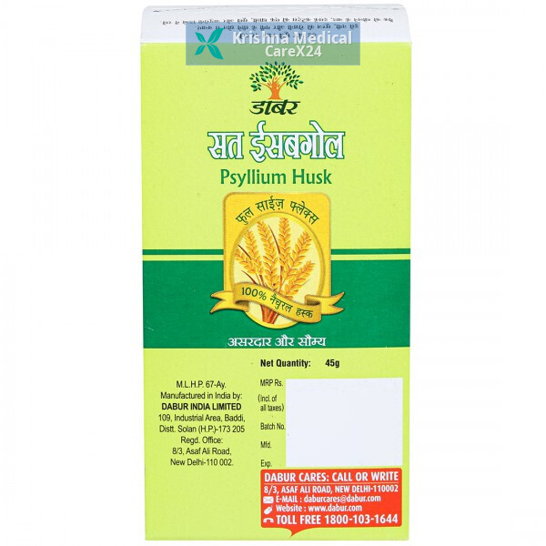Dabur Sat Isabgol