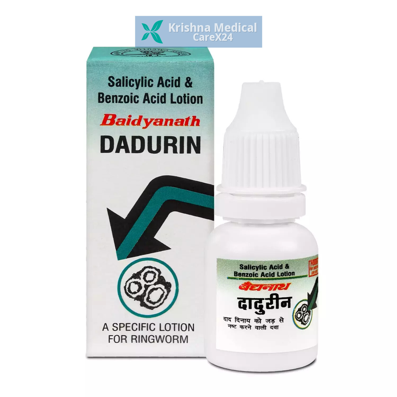 Dadurin Lotion
