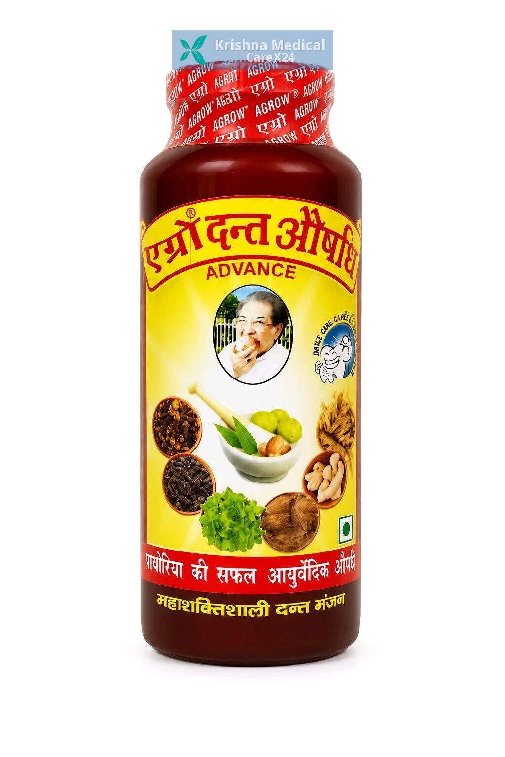 Dant Advance Aushadhi