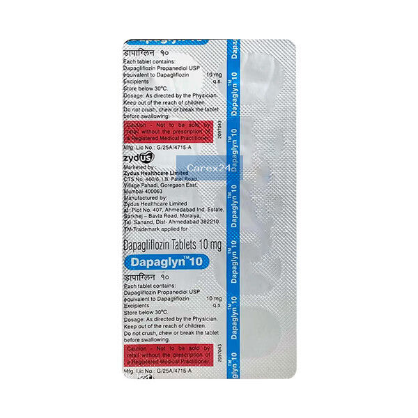 Dapaglyn 10 Tablet