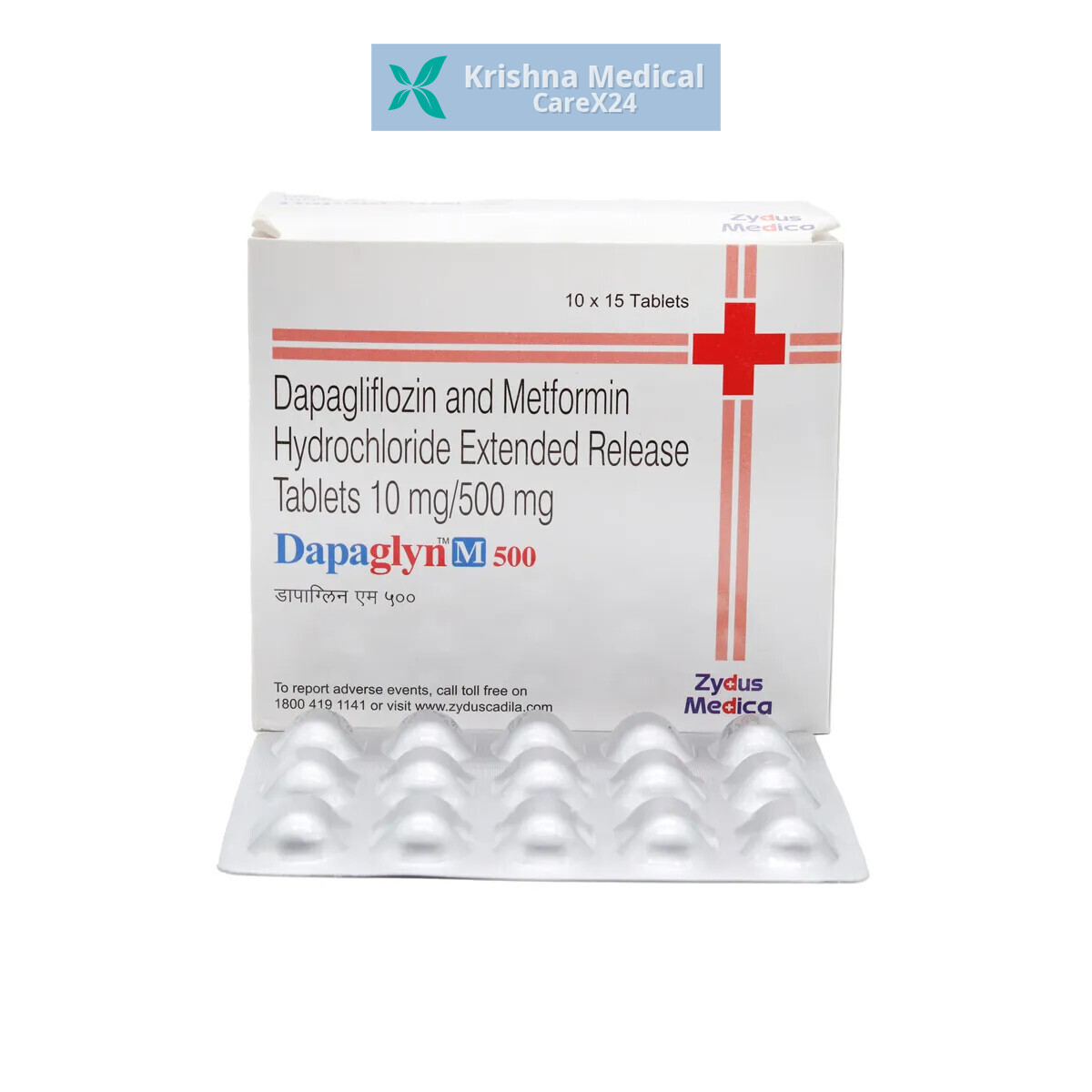 Dapaglyn M 500 Tablet