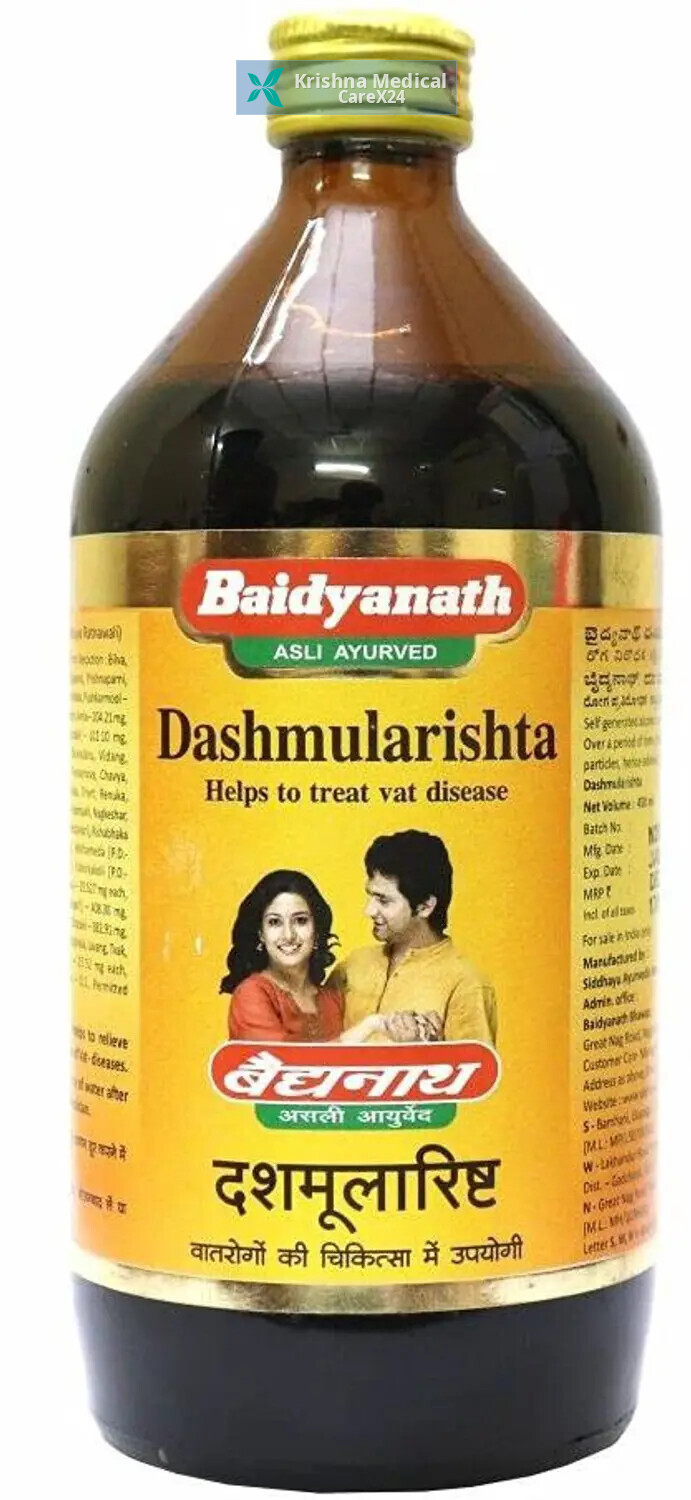 Dashmularishta
