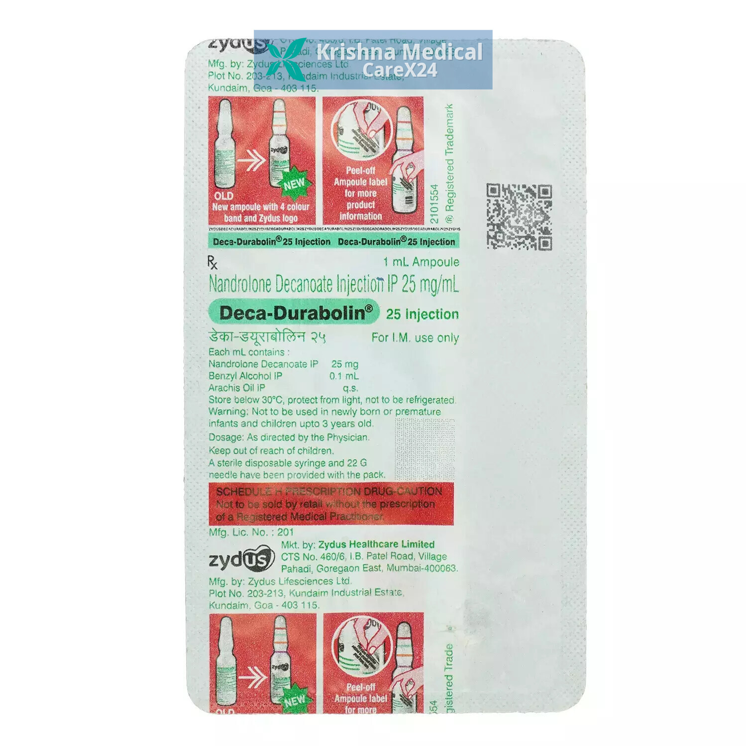 Deca Durabolin 25 Injection