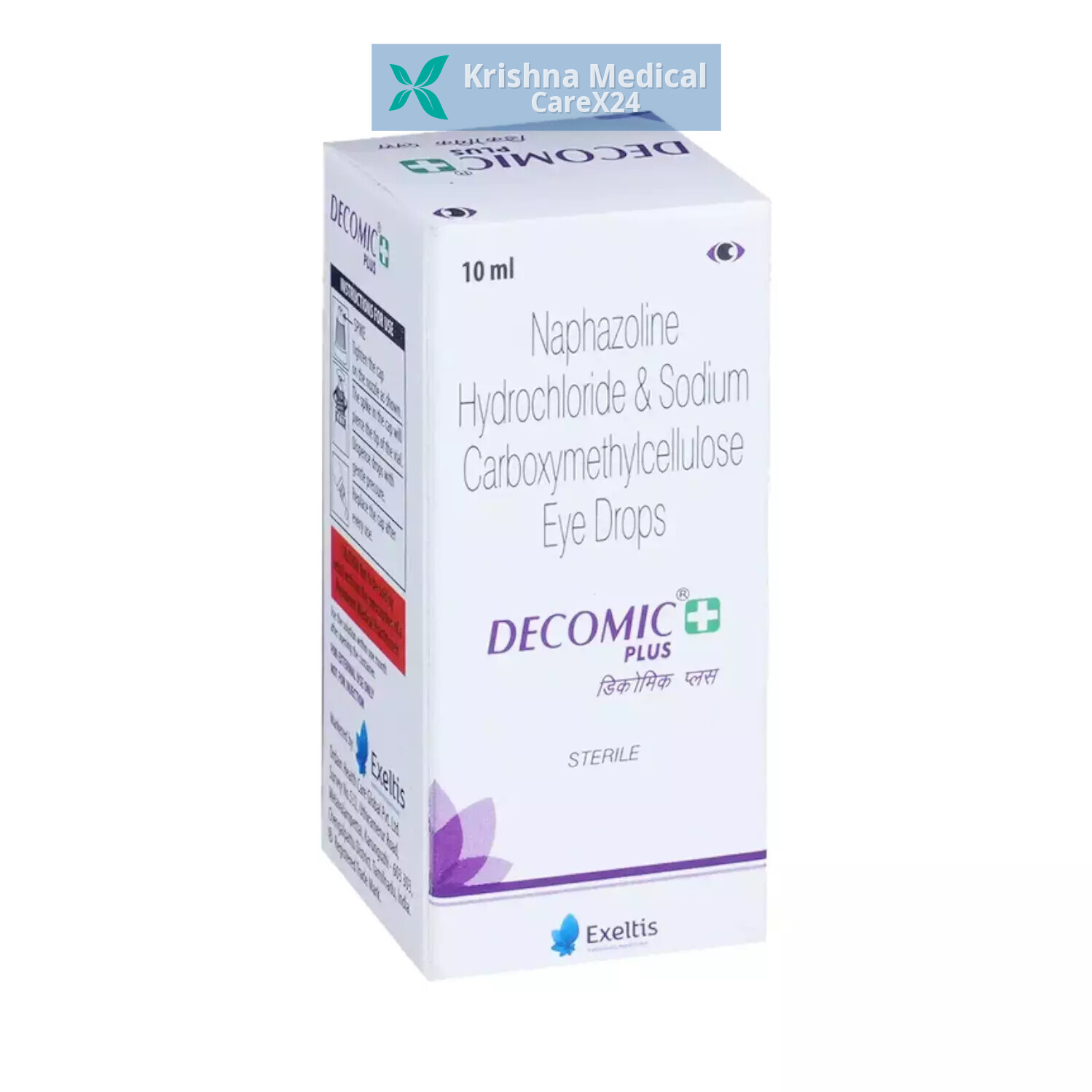 Decomic Plus Eye Drops