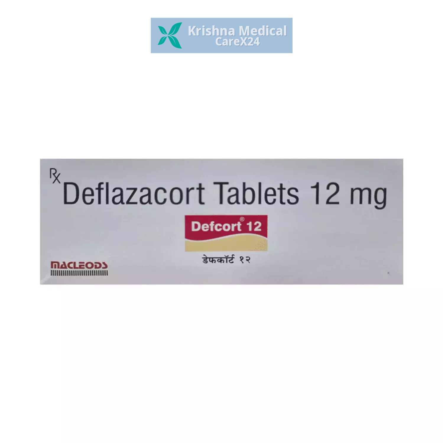 Defcort 12 Tablet