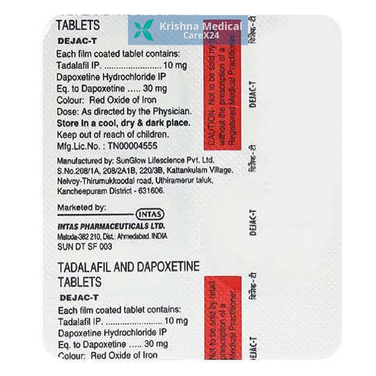 Dejac T Tablet
