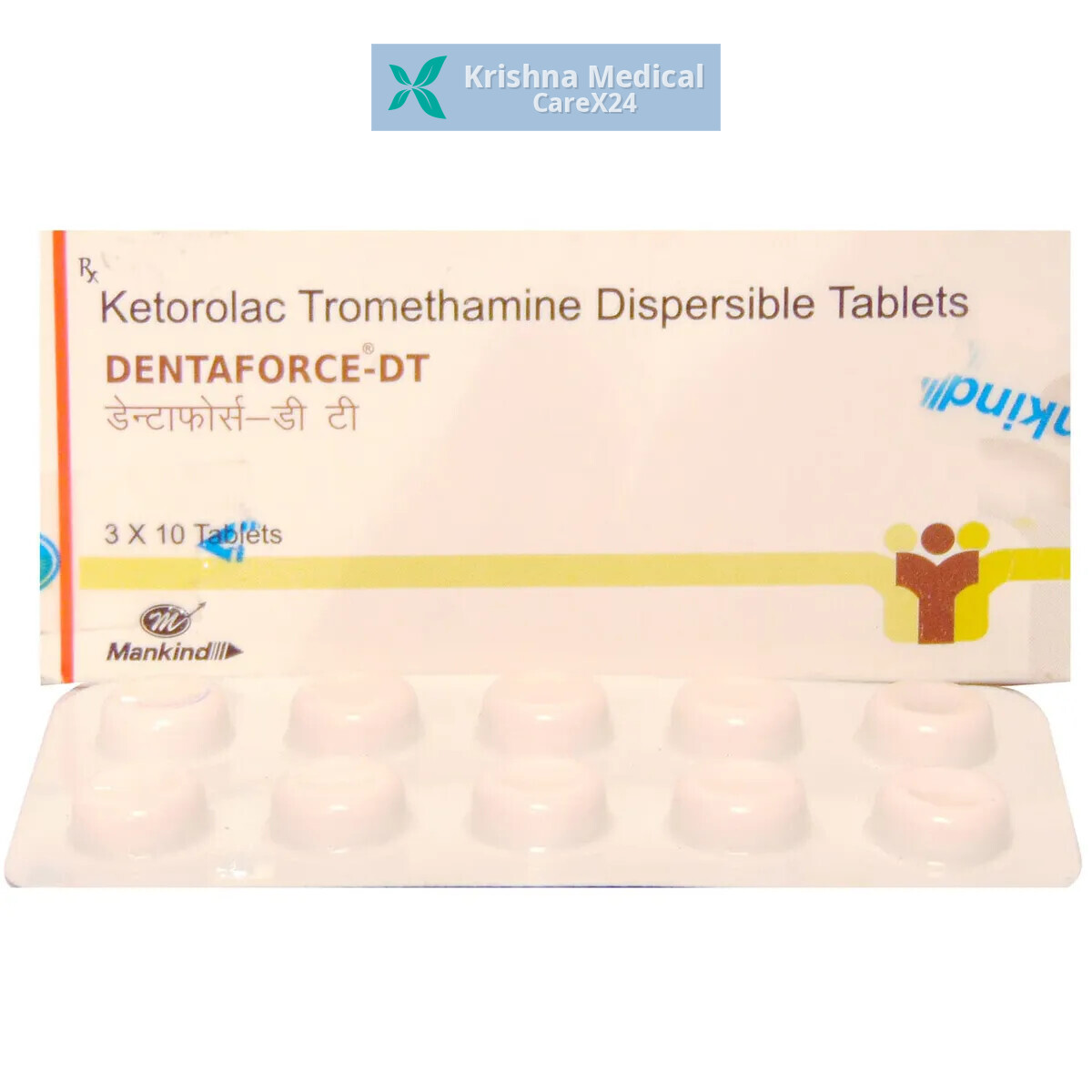 Dentaforce DT Tablet