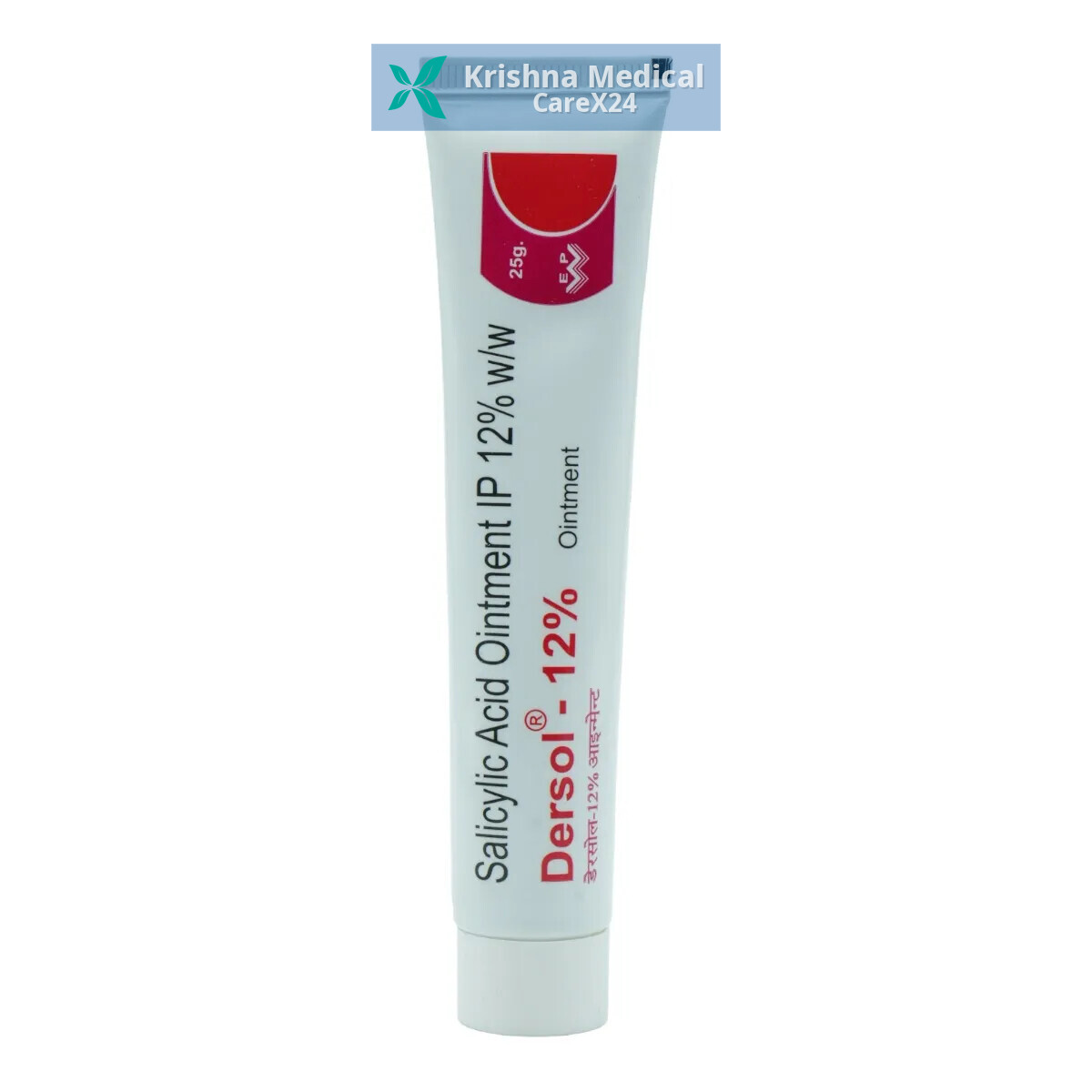 Dersol 12 Ointment