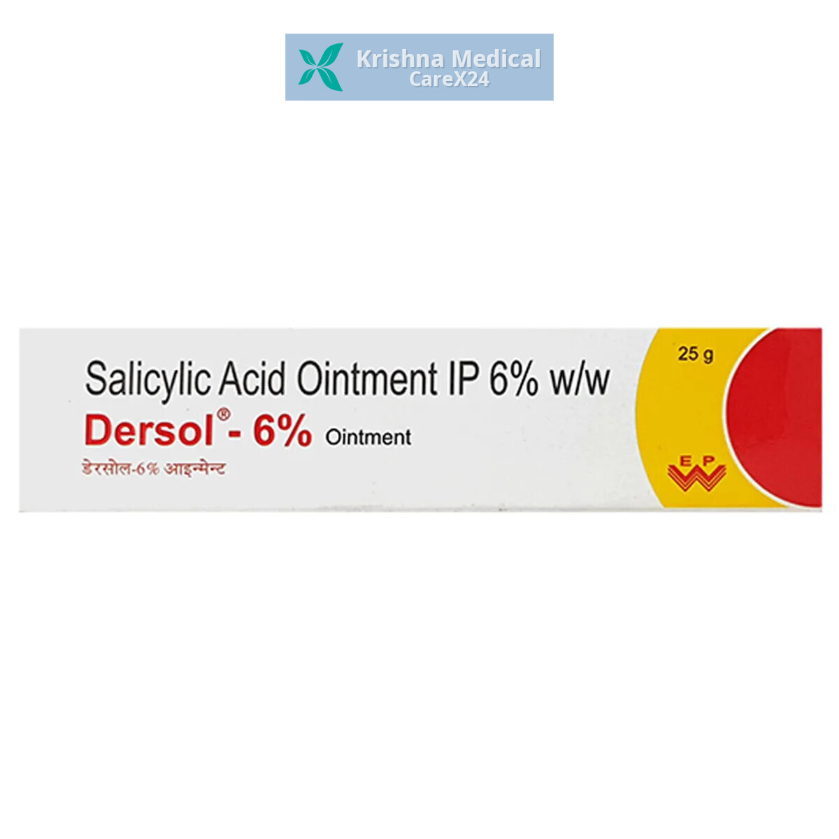 Dersol 6% Ointment