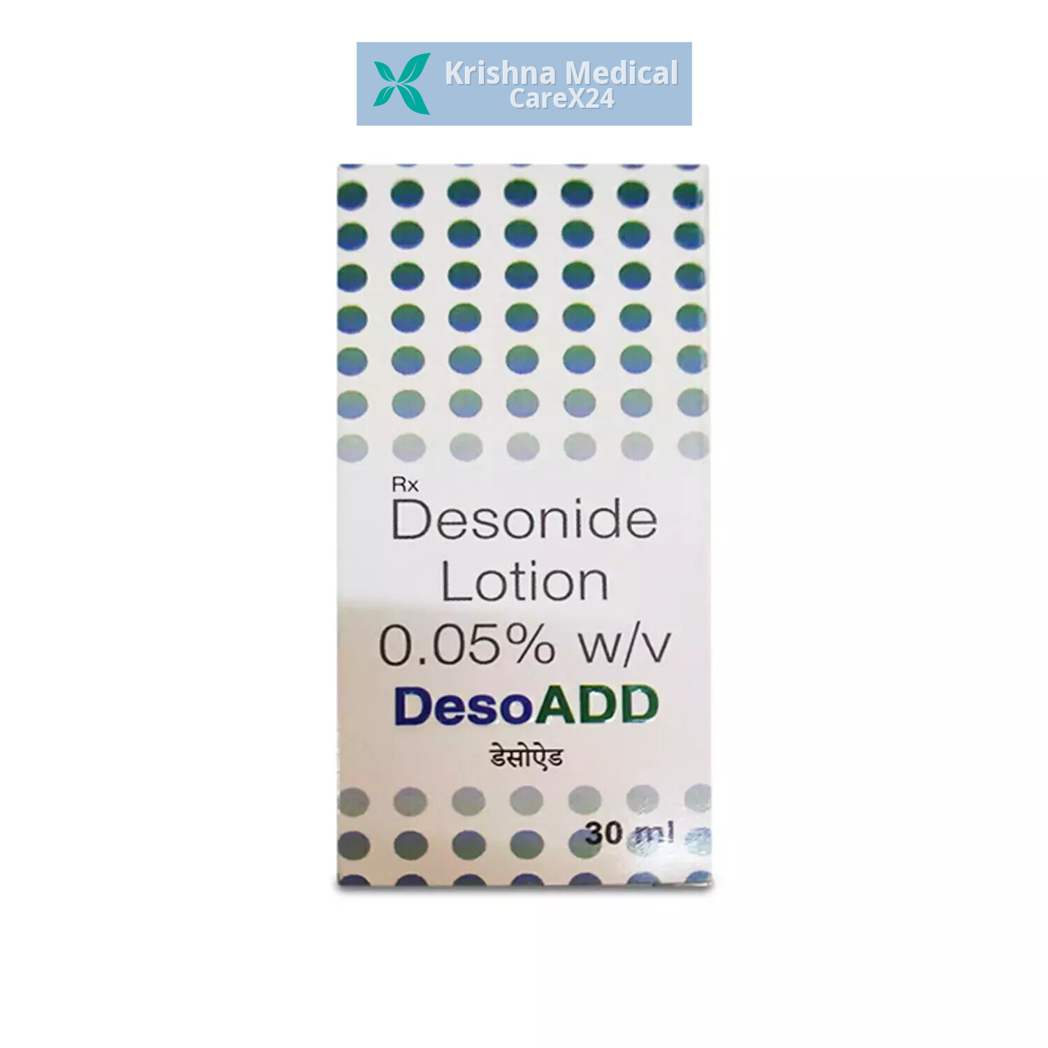 Desoadd Lotion