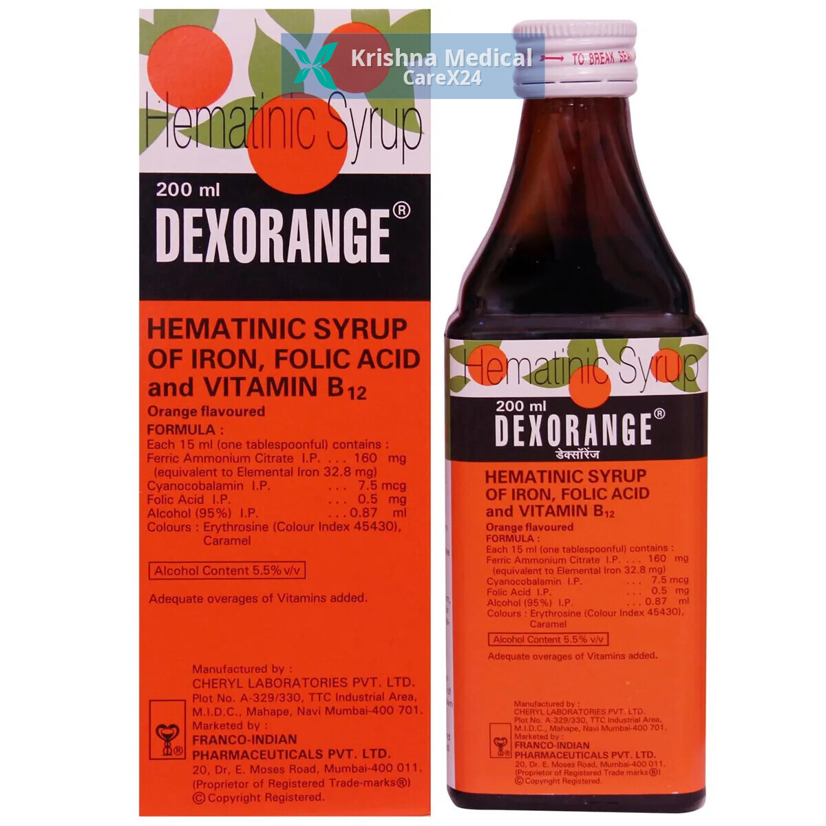 Dexorange Syrup