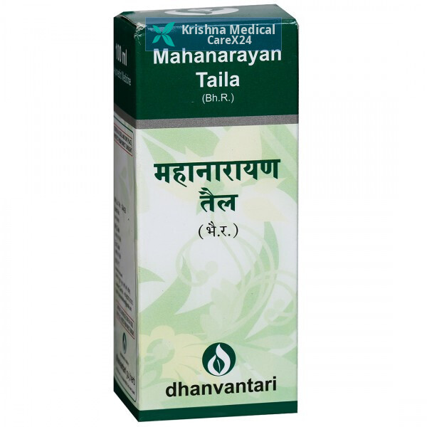 Dhanvantari Mahanarayan Taila