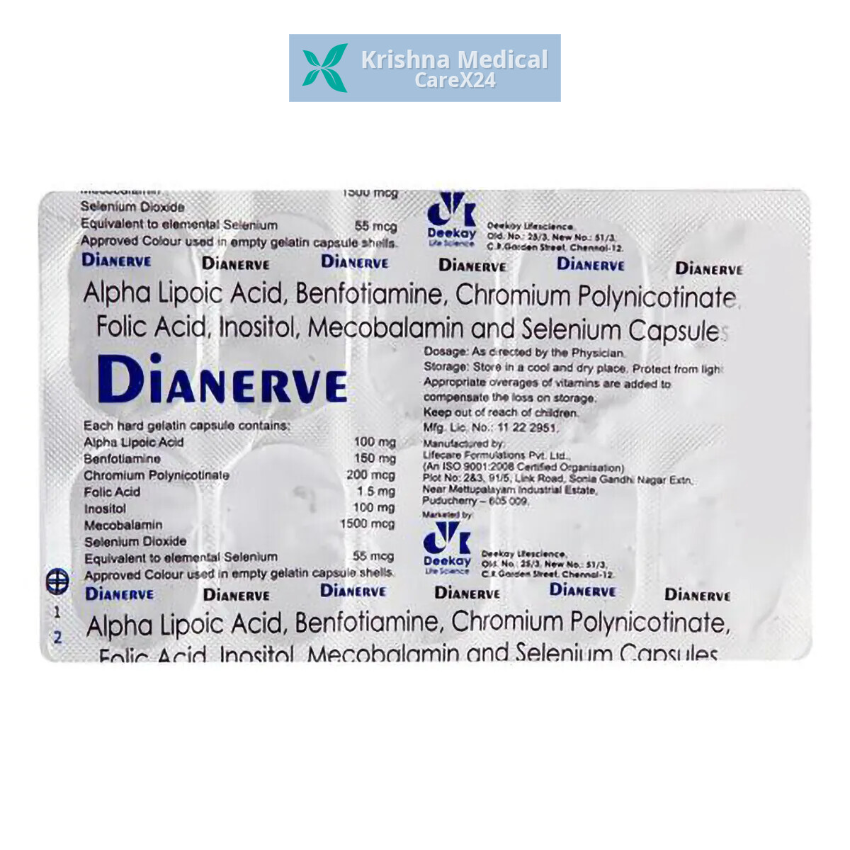 Dianerve Capsule