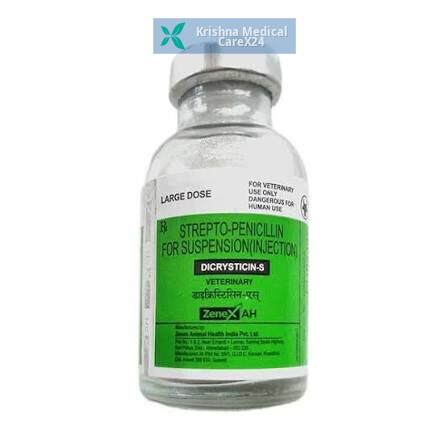 Dicrysticin S Injection