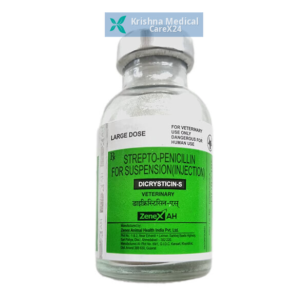 Dicrysticin S Veterinary Injection