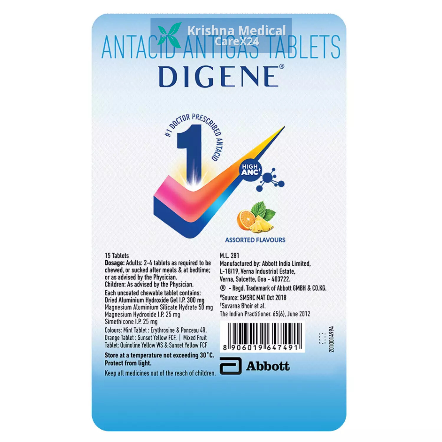 Digene Assorted Tablet