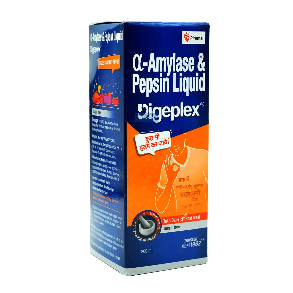 Digeplex Liquid