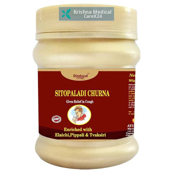 Dindayal Sitopaladi Churna