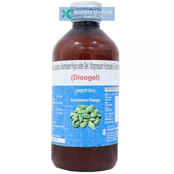 Disogel Suspension Cardamom Sugar Free