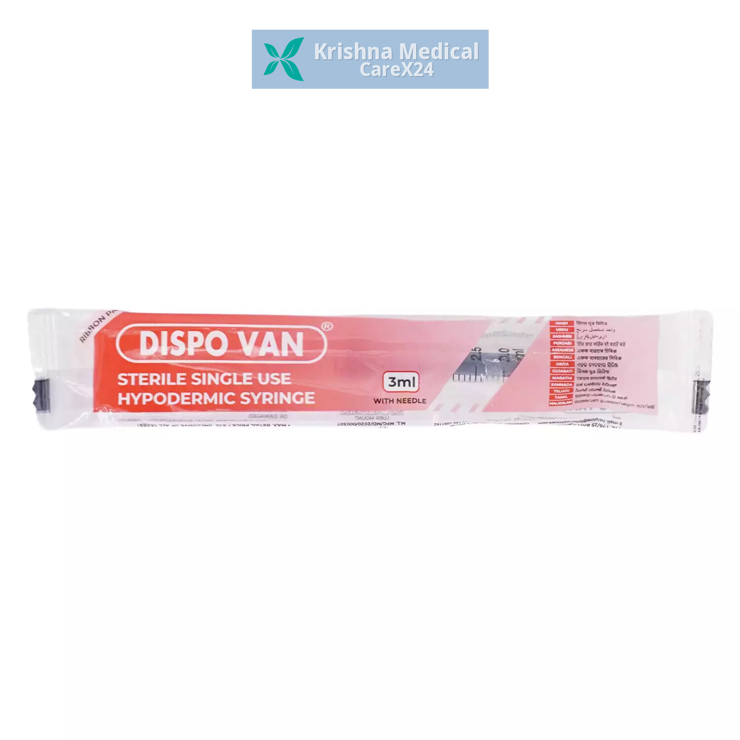Dispovan Syringe (3ml)