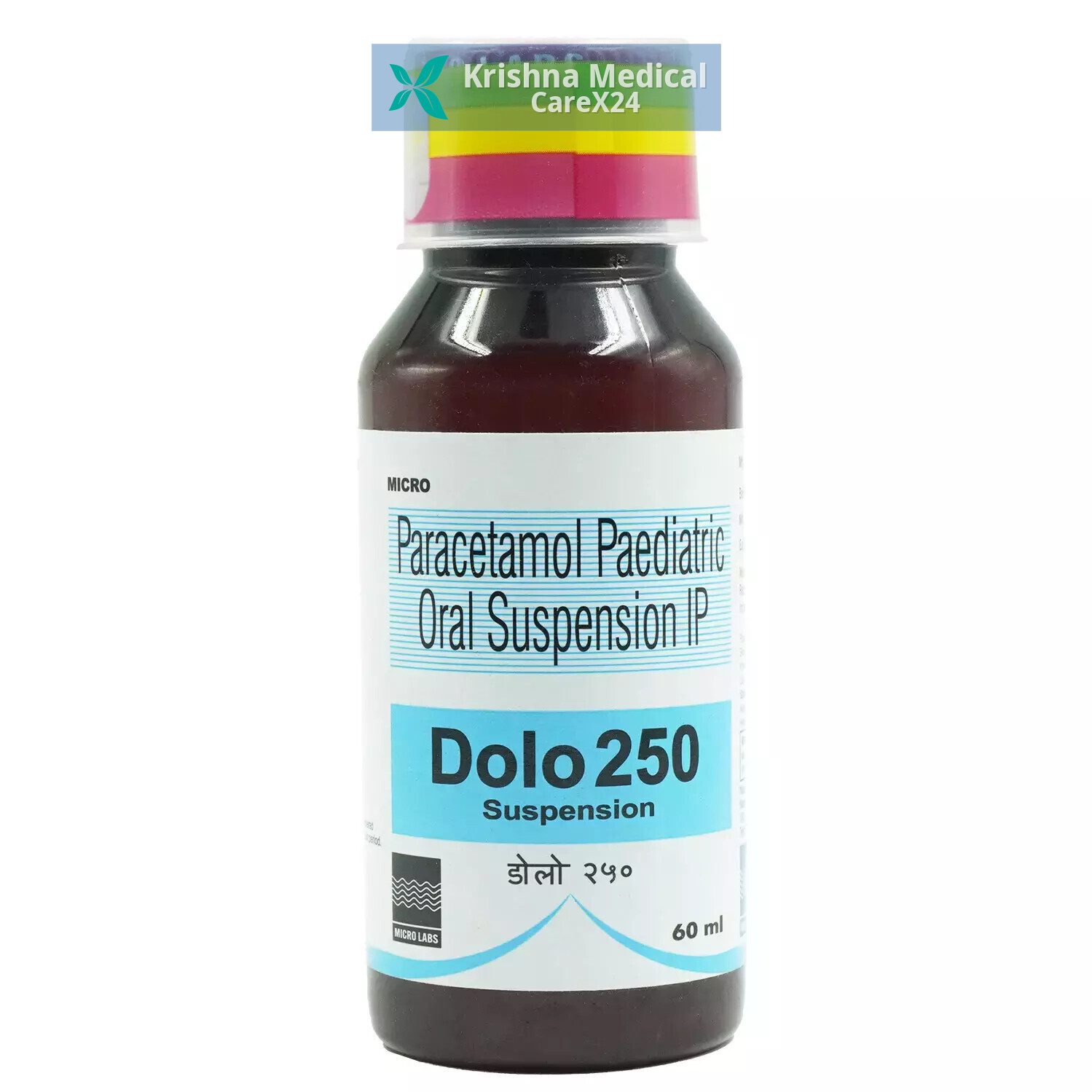 Dolo 250 Suspension