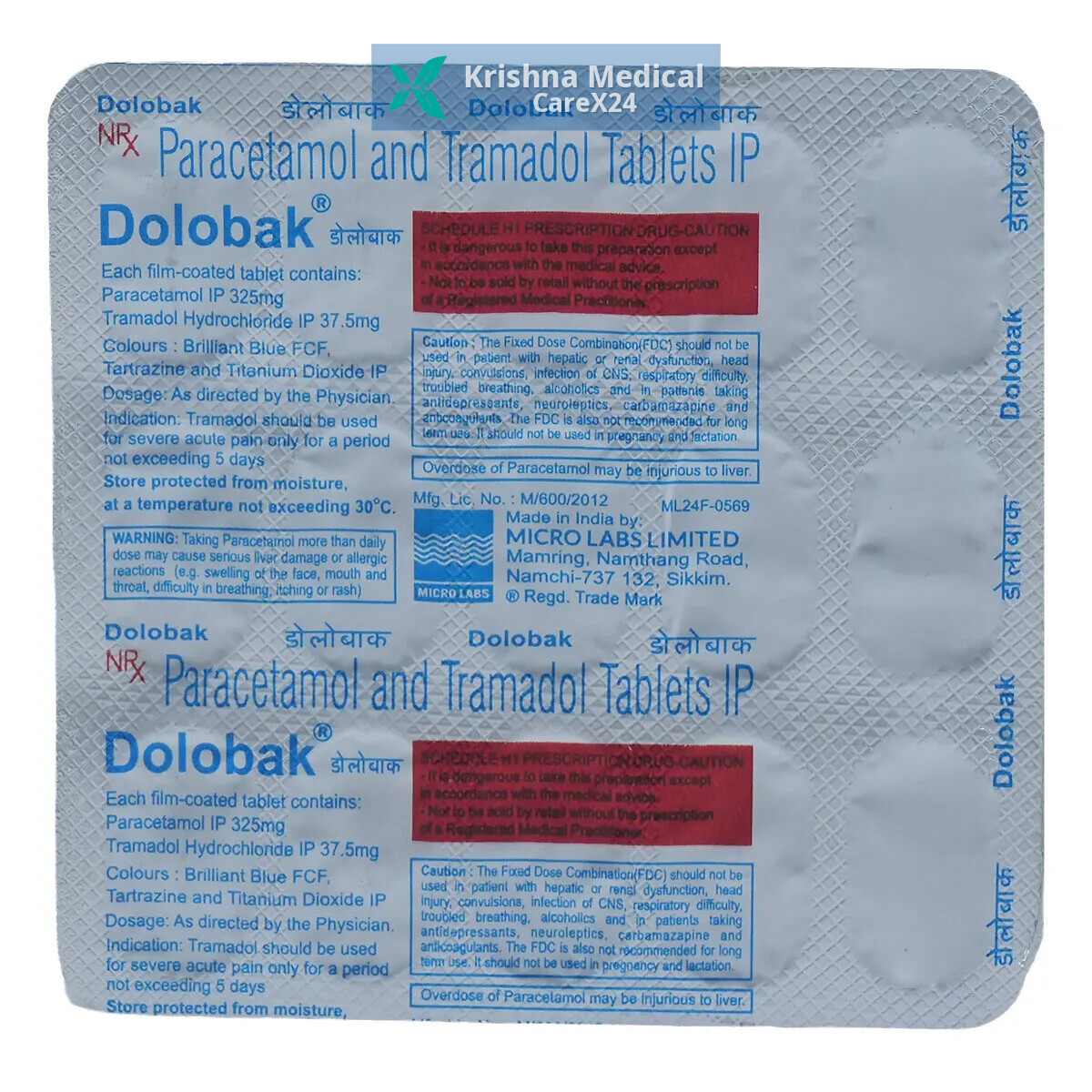 Dolobak Tablet