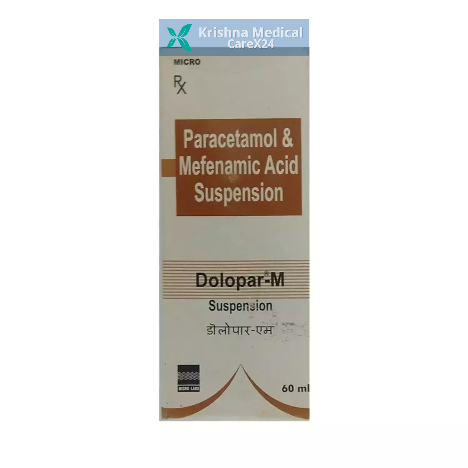 Dolopar M Suspension
