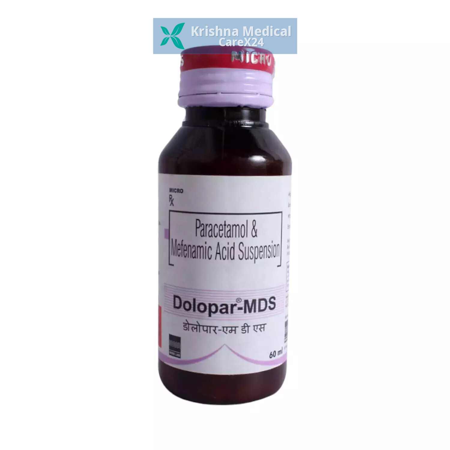 Dolopar MDS Suspension