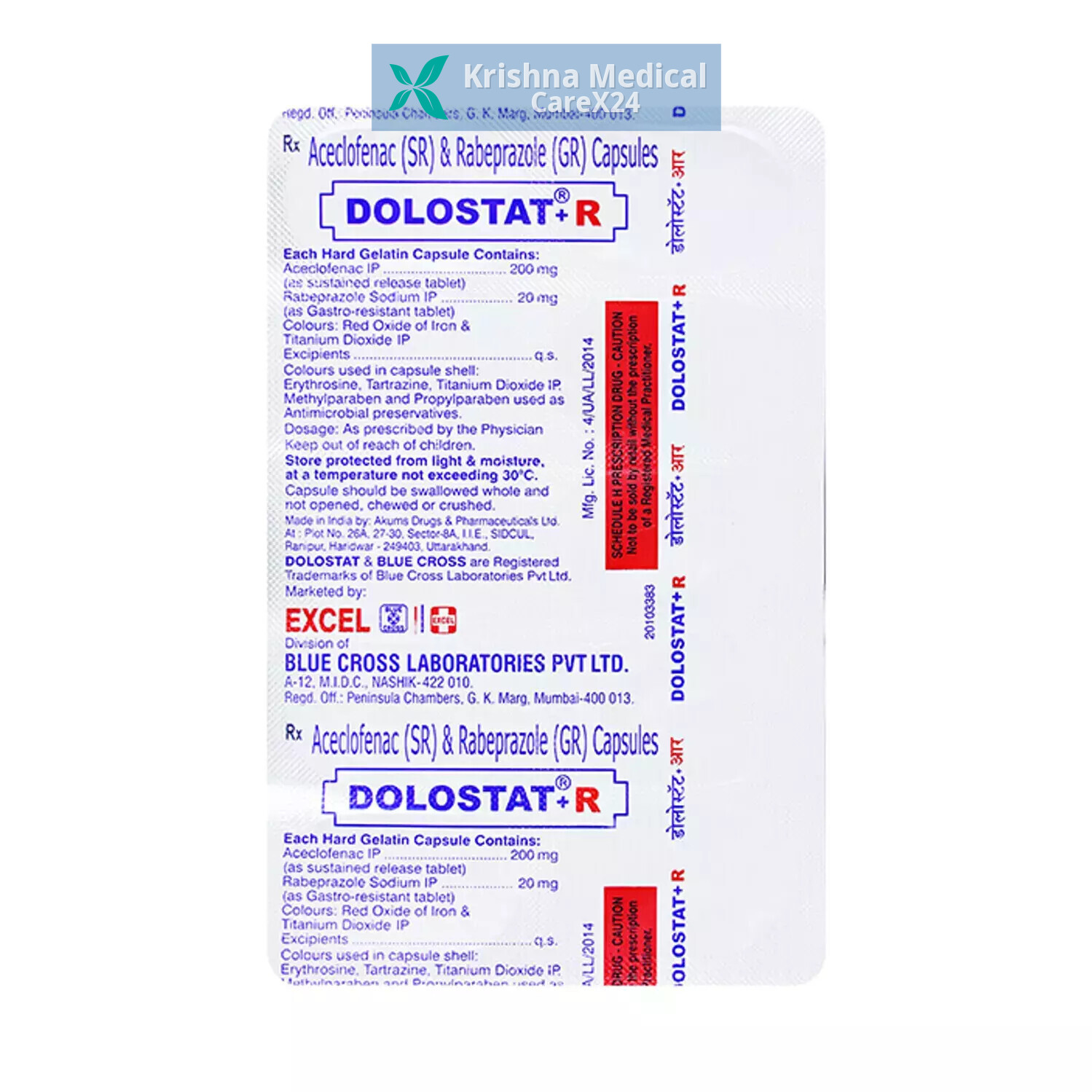 Dolostat Plus R Capsule