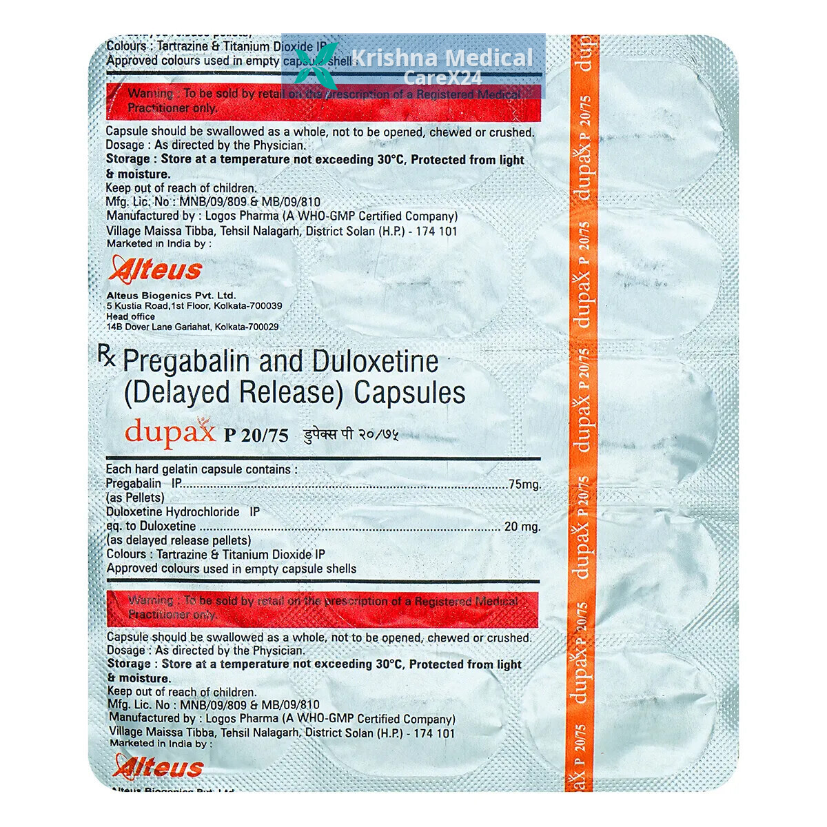 Dupax P 20/75 Capsule
