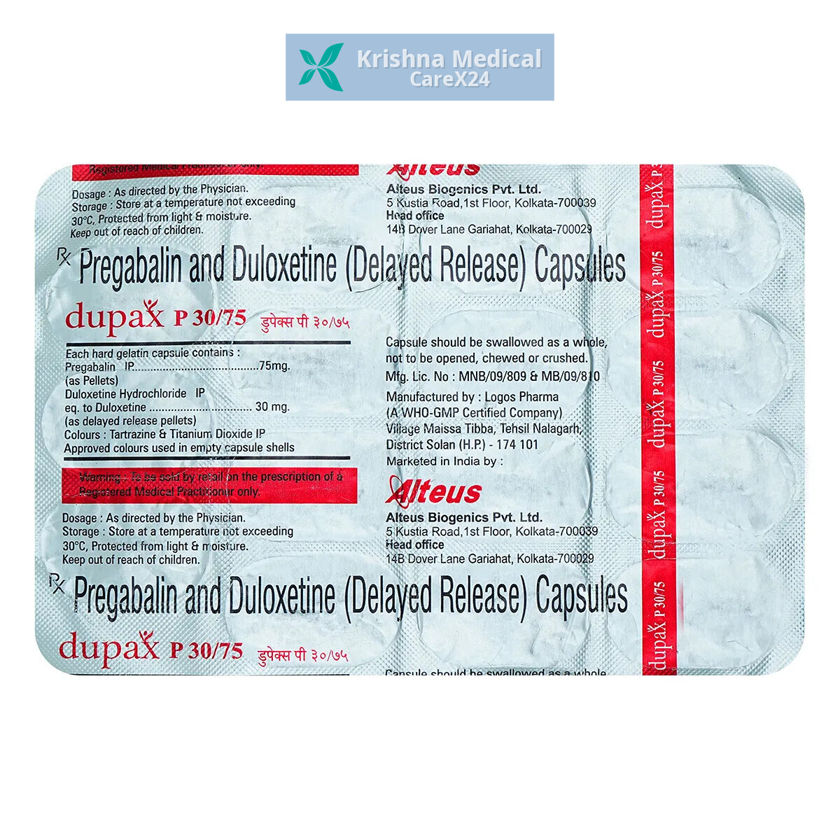 Dupax P 30/75 Capsule