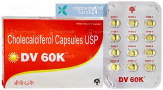 Dv 60K Capsule