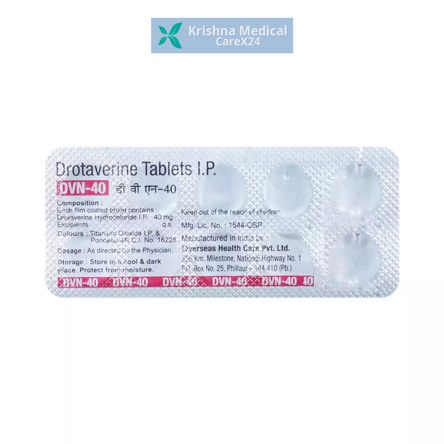Dvn 40 Tablet