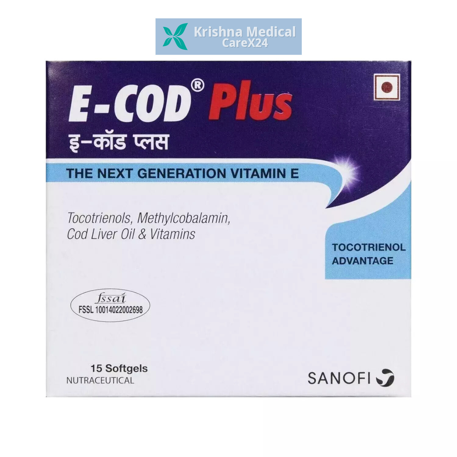 E Cod Plus Capsule