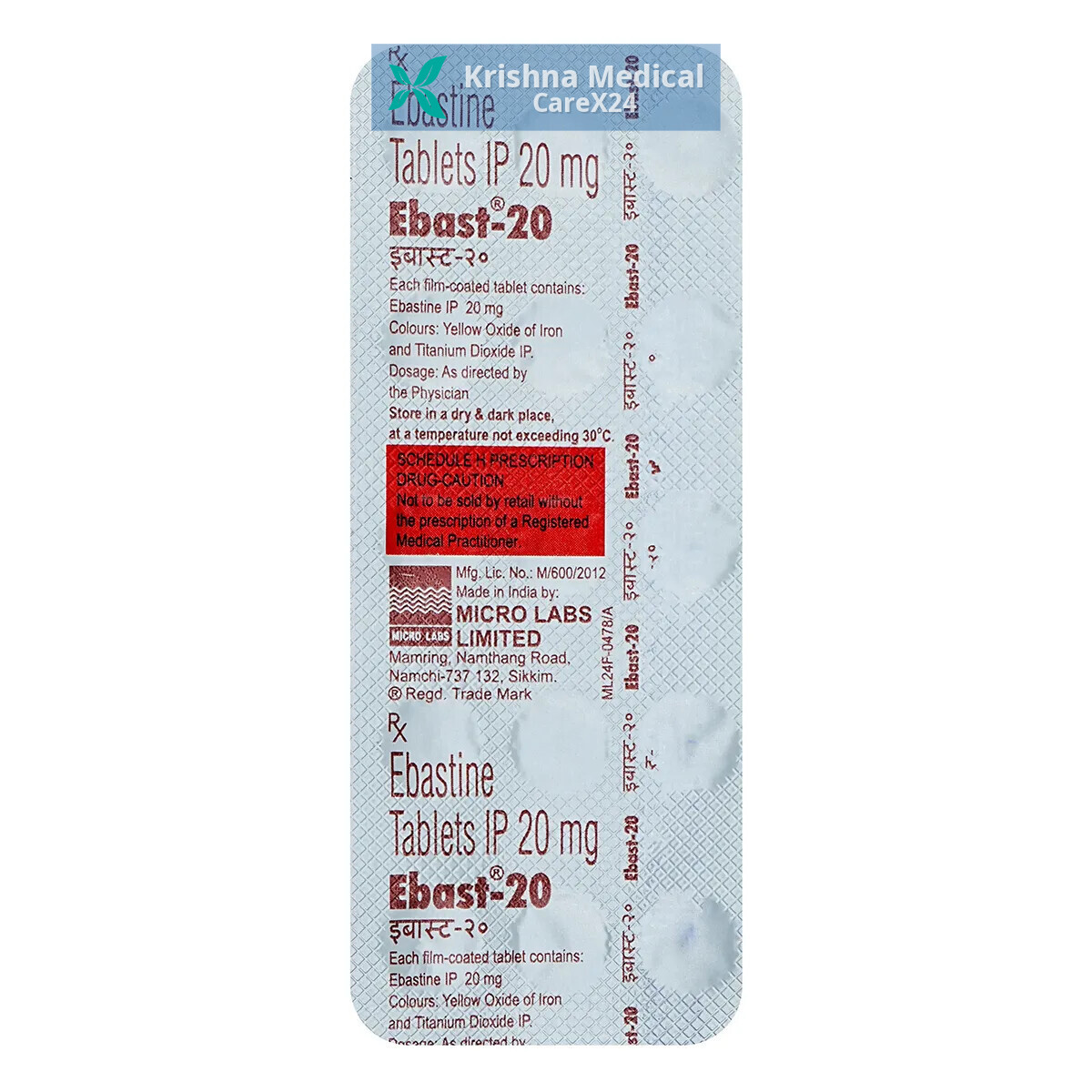Ebast 20 Tablet