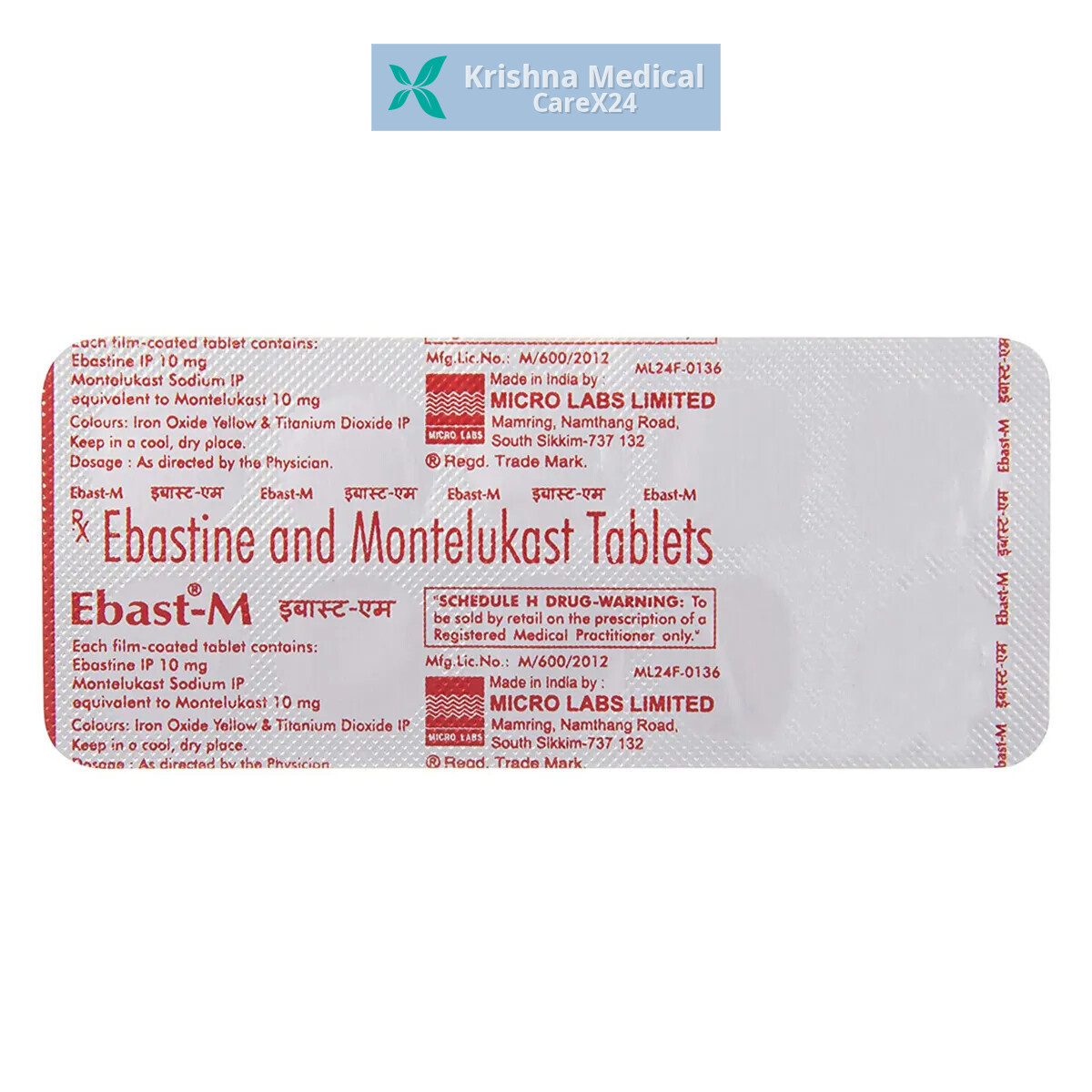 Ebast M Tablet